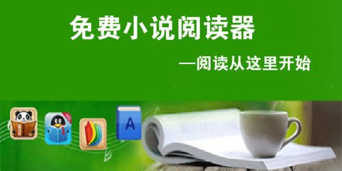 爱博app登录